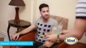 دابسمش فوق العاده خنده دار خیلی خنده دار و جالب از تعارف کردن