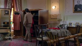 تیزر قسمت هشتم شهرزاد2