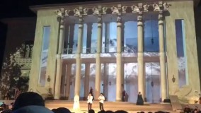 کنسرت نمایش سى همایون شجریان