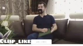 شوهر جوگیر!