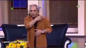 دورهمی(شاخ های اینستا)