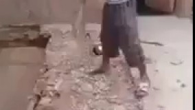 زیر پای خودت آخه؟!