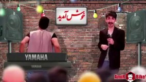 اصفهانیا و مخصوصا شهرضاییا اینو از دست ندن