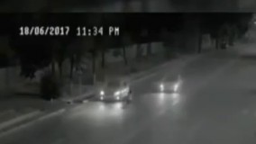 وجود فرا انسان ها