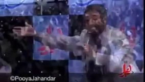 بابا‌کرم جدید  ؛ دیدن داره !  