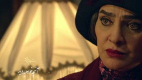 Shahrzad Series Season 2 Episode 12 Teaser || فصل دوم سریال شهرزاد تیزر قسمت دوازدهم