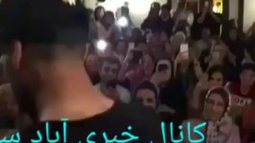 خواننده شدن مهدی طارمی