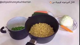 طرز تهیه سالاد فصل