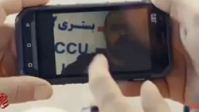 موزیک ویدیو خنده دار پیمان سریال عاشقانه