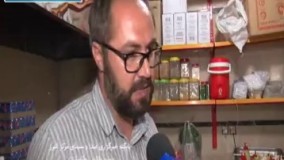 بعد از چلوکباب 5 هزار تومانی این بار پیتزای 5 هزار تومانی! خودتون ببینید و قضاوت کنید