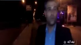 محل حادثه بمب‌گذاری شب گذشته در نجف آباد؛  این بسته انفجاری در اطراف منزل شهید حججی نبوده است.