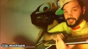 محسن ایزی - دابسمش آقای همسایه