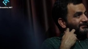 سریال گسل - قسمت سی و هشتم 