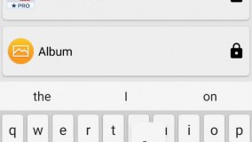  برنامه قفل برنامه (تمام نسخه های اندروید) 