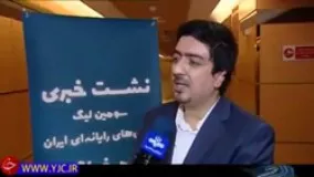 نهنگ آبی بی صاحب شد مدرک نابودی نهنگ آبی