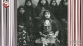 چرا چهره زنان قاجاری اینقدر پرمو بوده و سبیل‌های بلند داشته‌اند!!!؟ اگر نمی‌دانید، این ویدیو را ببینید؛ حجم آن تا حد امکان کم شده است.