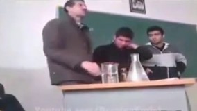 معلمه مثلا داشت آزمایش میکرد،ولی منفجر شد