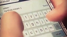 شهاب مظفری _ مگه دیوونه حالیته 