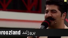 موزیک تایم: اجرای قطعه (عاشقم کرده) توسط بهنام بانی در خندوانه که بسیار زیبا و دلنشین بود
