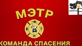 انیمیشن تایم:انیمیشن cars (قسمت اول)