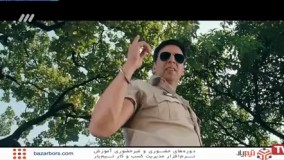 فیلم سینمایی آقای سریع(هندی) بادوبله فارسی