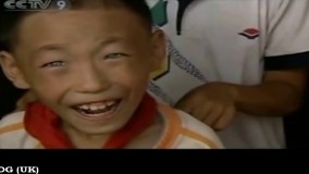 ‍  دو رگهٔ غیر عادی یا کودک ستاره ای در چین پیدا شده است . 2012