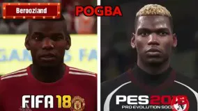 تفاوت چهره ها و فیس ها در بازی pes2018 و fifa18