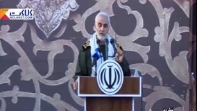 سردار سلیمانی: داعش تا 2 ماه دیگر نابود می شود ....