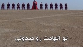 سکانسی تکان دهنده از فیلم پاپیون  بزرگ ترین جرمی که انسان میتواند مرتکب شود...