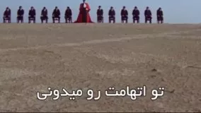سکانسی تکان دهنده از فیلم پاپیون  بزرگ ترین جرمی که انسان میتواند مرتکب شود...
