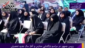 روحانی: فضای مجازی یک تیغ دولبه است؛ معلمان به دانش آموزان استفاده درست را بیاموزند