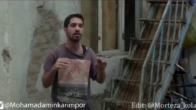 دابسمش فیلم ابد و یک روز با بازی محمد امین