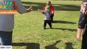 با خاک یکی شدن 