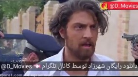 دانلود رایگان سریال شهرزاد قسمت 13