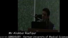 استاد رایفی پور خطاب به بازیگران بی خود باری به هرجهت !