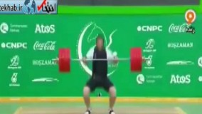  فیلم/ لحظه ای که سهراب مرادی رکورد جهان را شکست