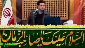 استاد رایفی پور- نامه ی اعمالت چه گونه است؟