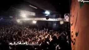 دانلود مداحی پناه حرم کجا داری میری بگو برادرم سیب سرخی