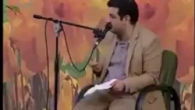 استاد رایفی پور _ کلیپ امام زمانی