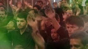 نوحه 96، دانلود نوحه 96