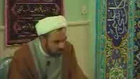 صحبتهای اخوند