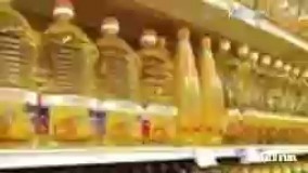 سخنان این الله کافى در مورد روغن نباتى