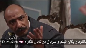 آنچه در قسمت 15 شهرزاد 2 خواهید دید