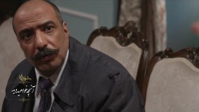 دانلود قسمت 15 و آخر از فصل دوم شهرزاد خواهید دید