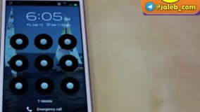 برداشتن رمز گوشی فراموش شده بدون نیاز به فلش _ کلیپ