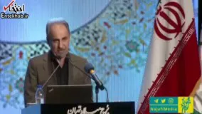 فیلم/ نجفی: شهرداریی با 30 هزار میلیارد بدهی قطعی به بانک‌ها و پیمانکاران تحویل داده شد