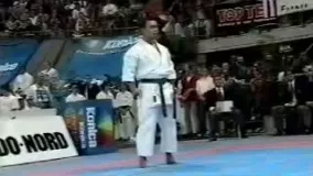 Karate - Kata - seisan