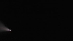 شی ناشناس پرنده در آسمان ایران ؛ سه شنبه 4 مهر ماه 96