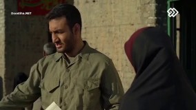 سریال شکوه یک زندگی - قسمت 8