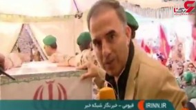 فیلم مراسم تشییع شهید محسن حججی